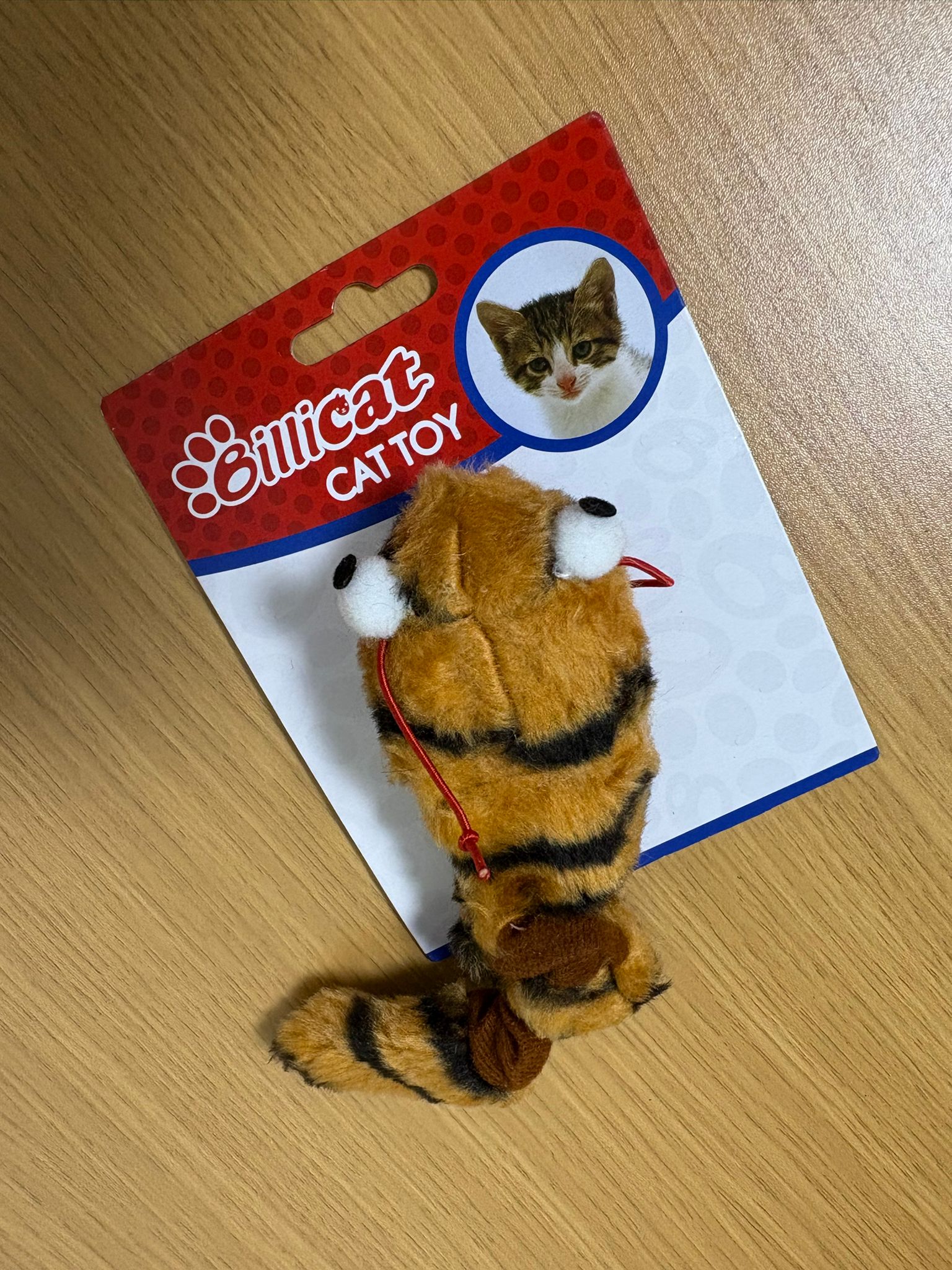 ペットのおもちゃ